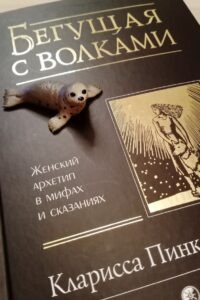 Редкие книги моей библиотеки - блог Ирины Азарлин Бабиной